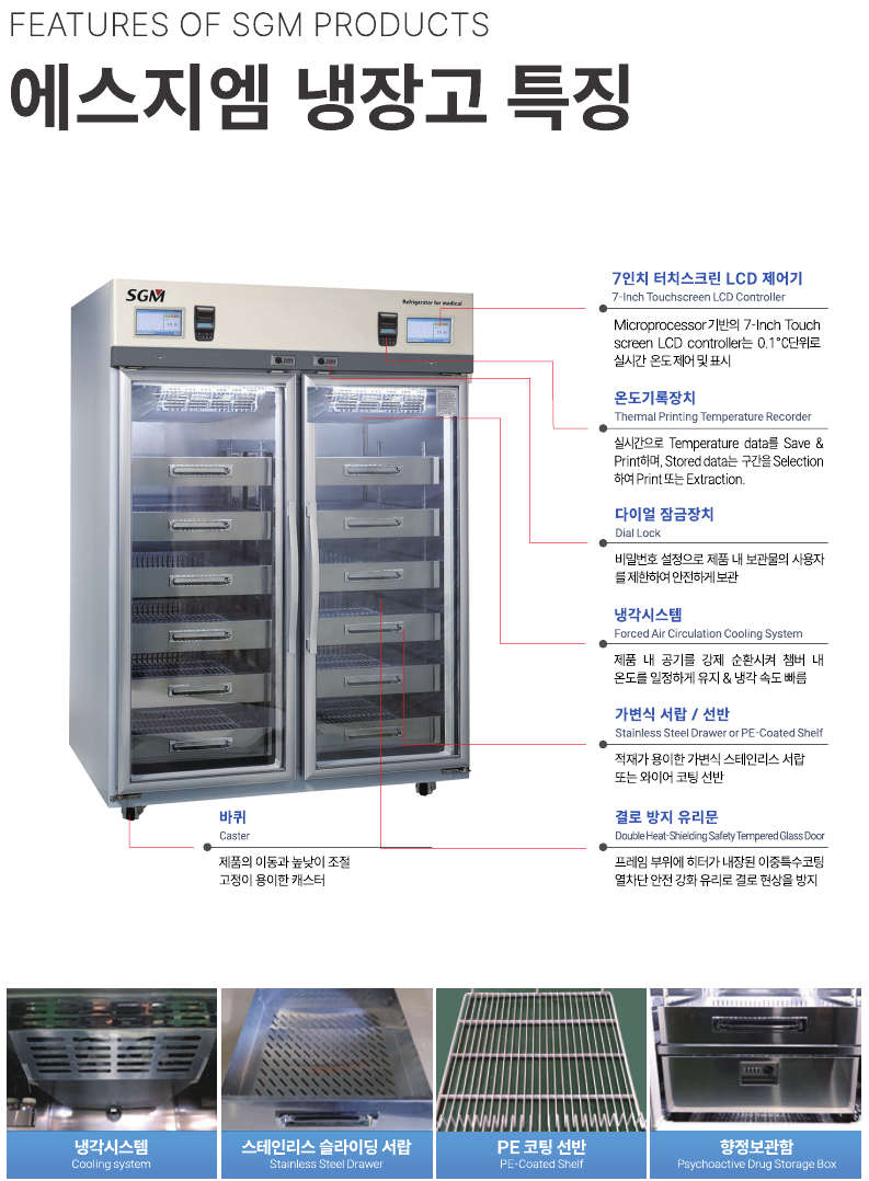 스크린샷 2025-05-16 094246.png