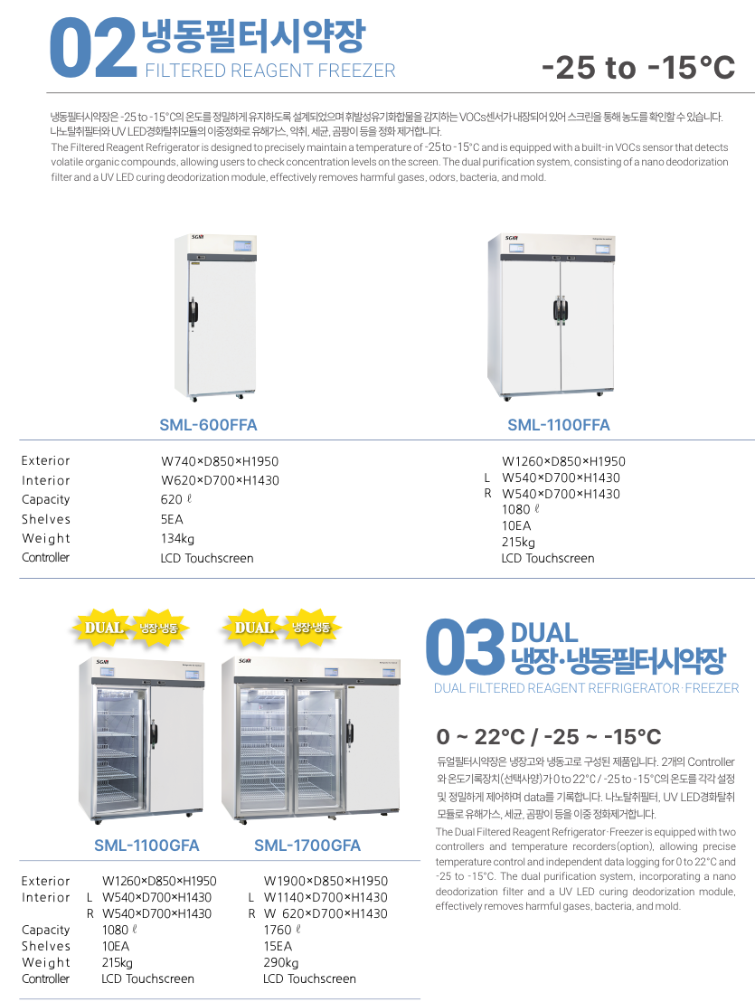 스크린샷 2025-06-04 170700.png