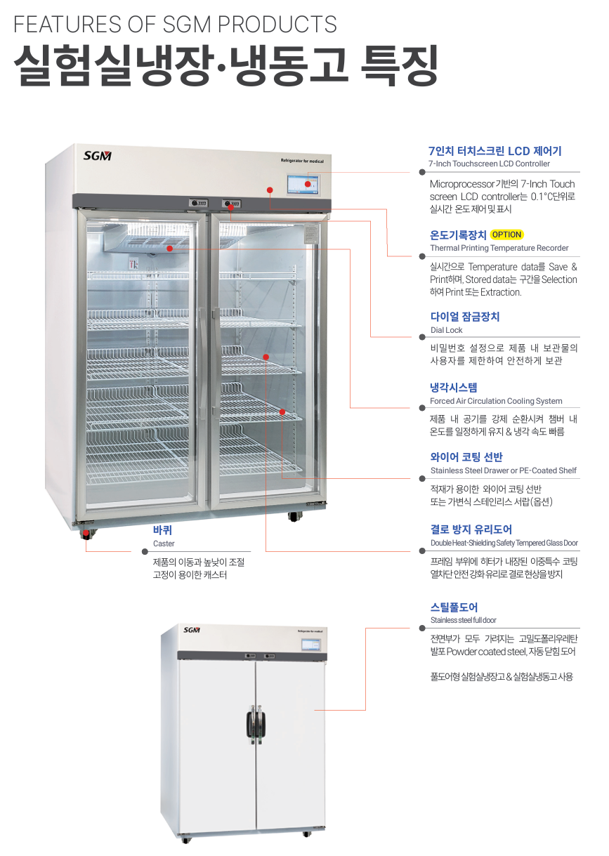 스크린샷 2025-08-14 134049.png