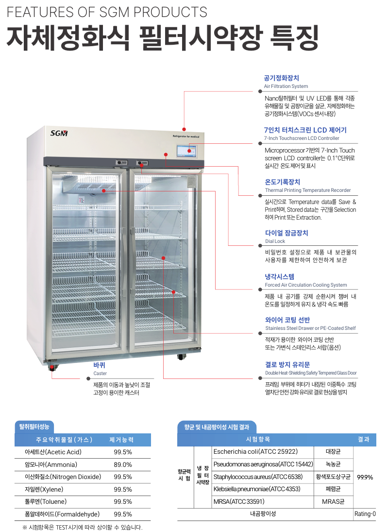 스크린샷 2025-06-04 170545.png